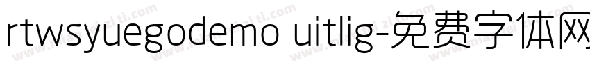 rtwsyuegodemo uitlig字体转换